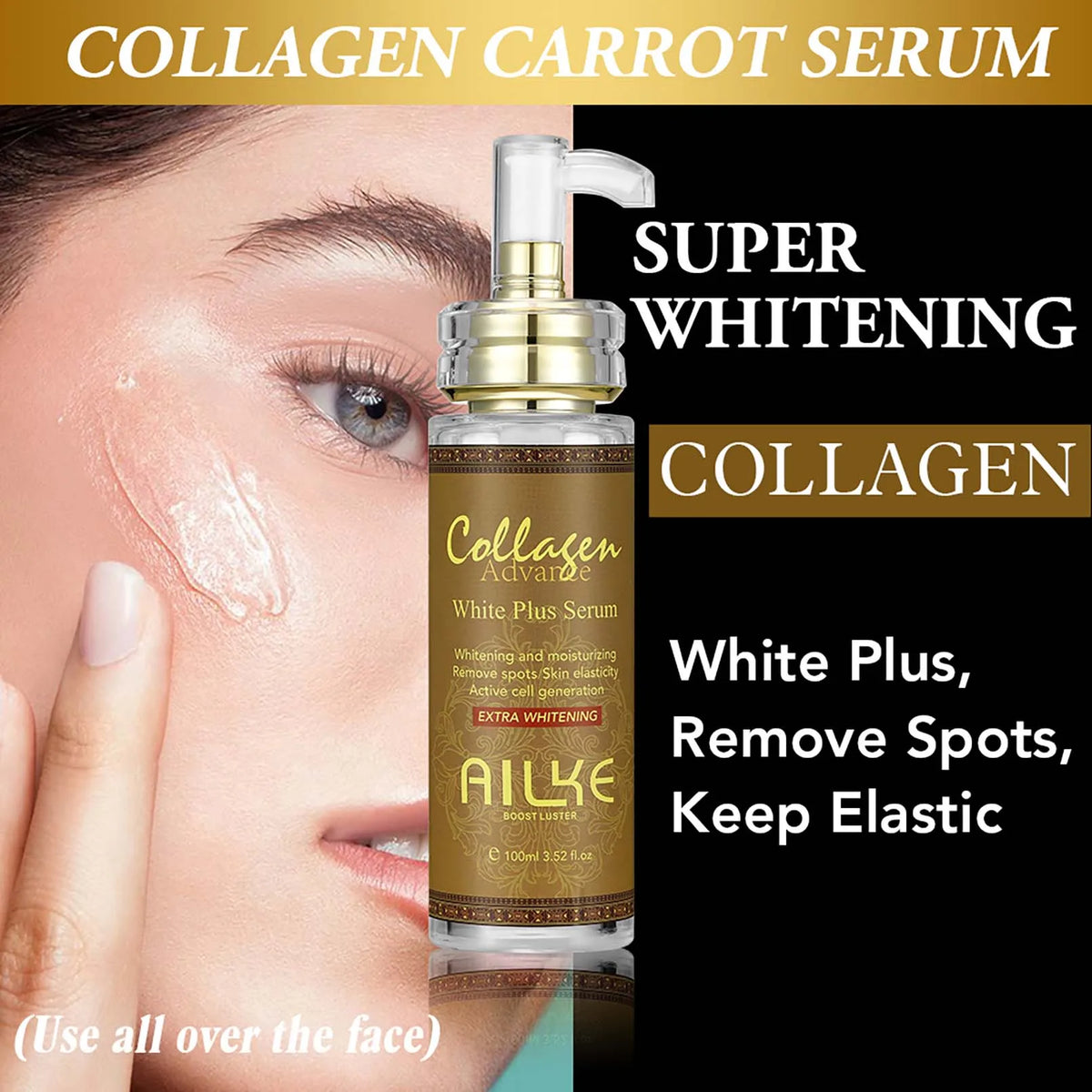 AILKE Whitening Skin Care Kit With Collagen And Carotene