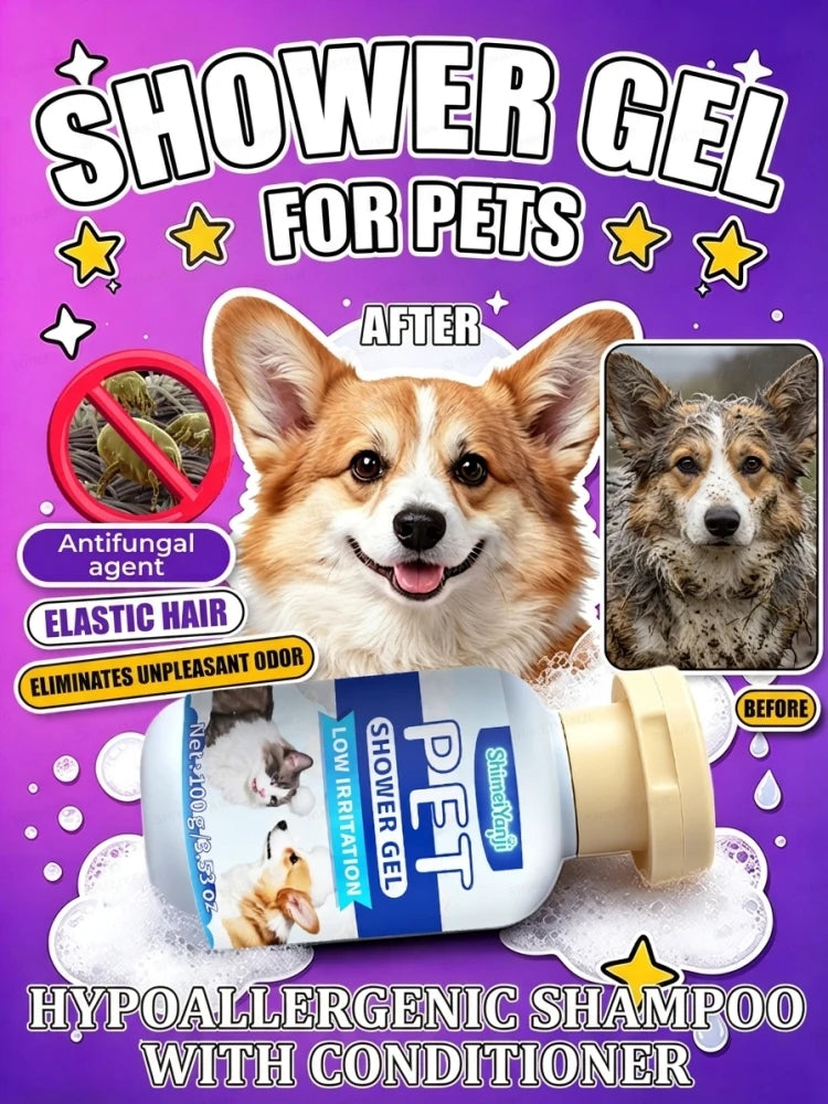 Premium Waterless Foam Dry Shampoo For Cats And Dogs Grooming